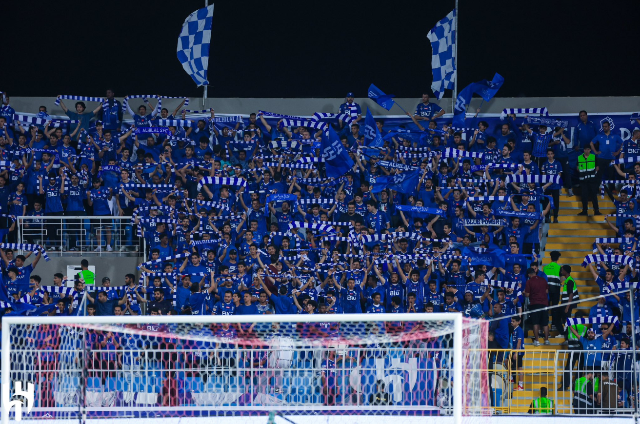 جماهير نادي الهلال السعودي 