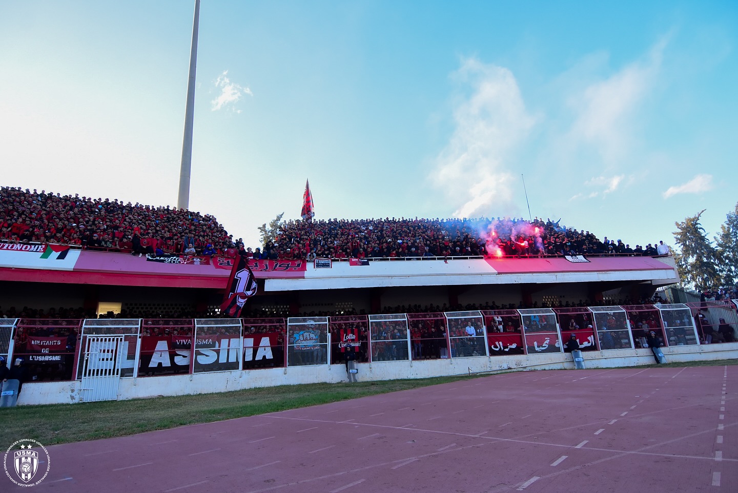 قرار صادم لجماهير اتحاد العاصمة قبل ديربي الجزائر (facebook/USM-Alger)