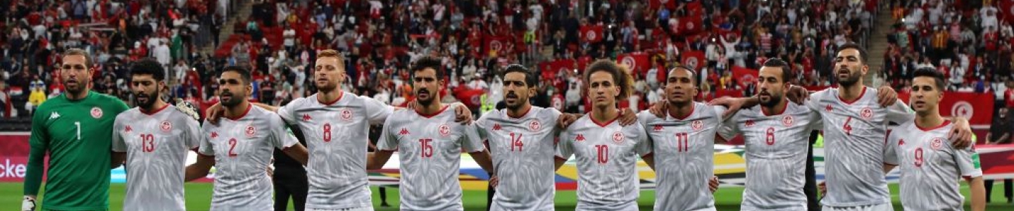 منتخب تونس كأس العرب وين وين winwin 