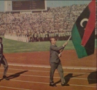 عمر العقوري أول من رفع العلم الليبي فى الأولمبياد (insidethegames)