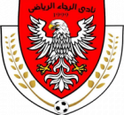 El Raja SC Marsa Matruh