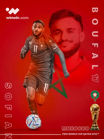 سفيان بوفال المغرب