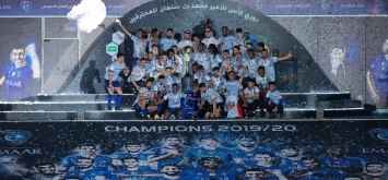 الهلال