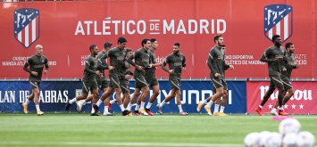 Atlético de Madrid