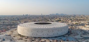 Al Thumama Stadium