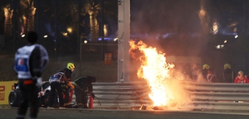 نجاة غروجان من حادث مميت (Getty)