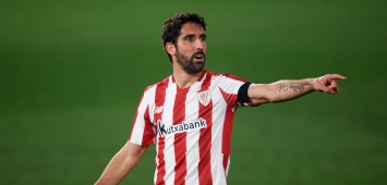 Raul Garcia