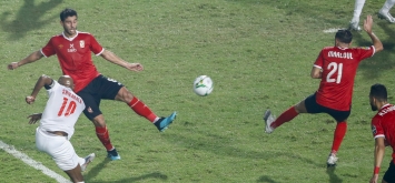 ZAMALEK-AHLY