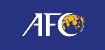 afc 