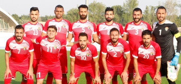 منتخب الأردن