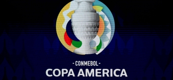 Copa America 2020 