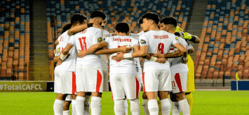 الزمالك المصري دوري أبطال إفريقيا ون ون winwin