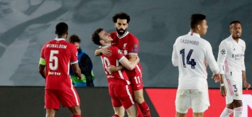 المصري محمد صلاح ليفربول الريال دوري أبطال أوروبا Salah ون ون winwin