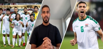 علي عدنان لاعب منتخب العراق 