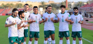 فرحة لاعبي منتخب العراق