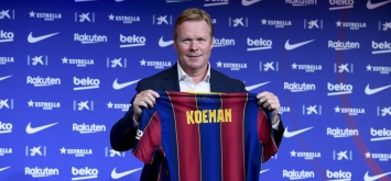 المدرب الهولندي رونالد كومان برشلونة الإسباني Koeman ون ون winwin