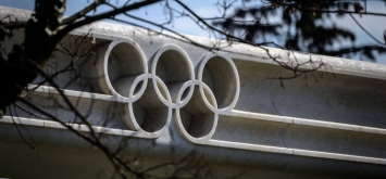 العلم الأولمبي Olympic Rings ون ون winwin