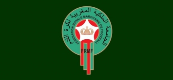 شعار الاتحاد الملكي المغربي لكرة القدم ون ون winwin