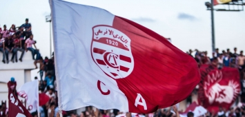 شعار النادي الإفريقي التونسي Club Africain ون ون winwin