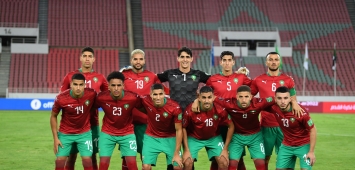 المنتخب المغربي