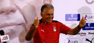 المدرب البرتغالي كارلوس كيروش Carlos Queiroz منتخب مصر مؤتمر صحفي ون ون winwin