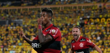 Flamengo 