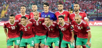 منتخب المغرب