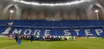 جماهير الهلال السعودي (Getty)