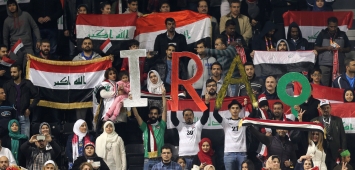 Iraq fans