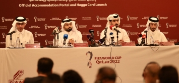 إطلاق برنامج بطاقة هَيّا لحضور مباريات كأس العالم قطر 2022