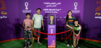 جولة كأس العالم في المدينة الآسيوية