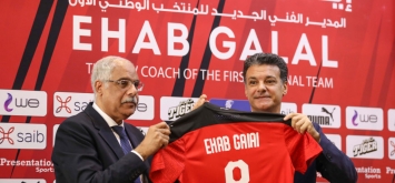 المؤتمر الصحفي لإعلان تولي إيهاب جلال تدريب منتخب مصر جمال علام رئيس اتحاد الكرة المصري ون ون winwin