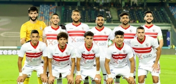 الزمالك المصري وين وين winwin