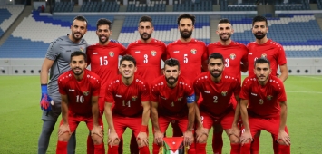 منتخب الأردن