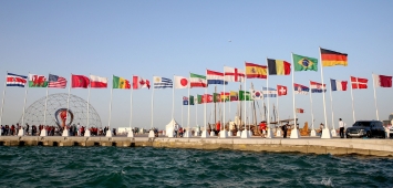 ساحة الأعلام في كورنيش الدوحة