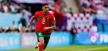 المغرب كرواتيا كأس العالم مونديال قطر 2022 ون ون winwin