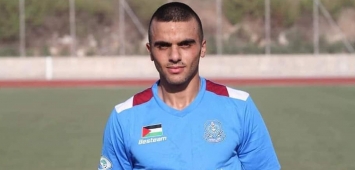 اللاعب الفلسطيني الشهيد أحمد دراغمة وين وين winwin