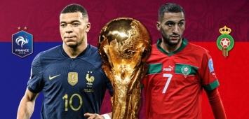 المغرب وفرنسا في نصف نهائي كأس العالم قطر 2022 غيتي ون ون winwin Getty