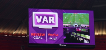 تقنة الحكم المساعد الفار VAR وين وين كأس العالم 2022 WINWIN