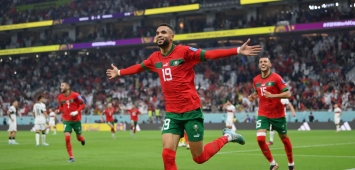 احتفال يوسف النصيري مهاجم منتخب المغرب بهدفه في شباك البرتغال بربع نهائي كأس العالم قطر 2022 غيتي ون ون win-win getty