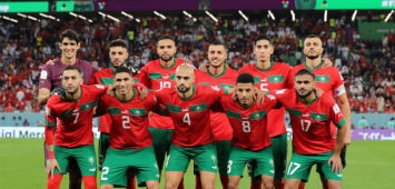 المنتخب المغربي ينتظر المباراة النهائية لكأس العالم 