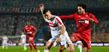 الأهلي والزمالك winwin ون ون