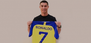 cristiano ronaldo كريستيانو رونالدو البرتغال النصر السعودي وين وين winwin