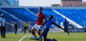 مباراة الهلال السوداني والأهلي المصري في ملعب الجوهرة الزرقاء (Facebook/Al Ahly SC) ون ون winwin