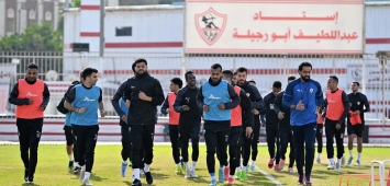 أرشيفية - تدريبات نادي الزمالك المصري (Facebook/Zamalek SC)