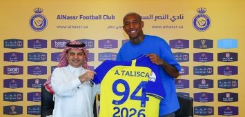 البرازيلي أندرسون تاليسكا لاعب نادي النصر السعودي (Twitter/AlNassrFC) ون ون winwin 