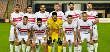 لاعبو فريق الزمالك (Facebook/ Zamalek SC) ون ون winwin