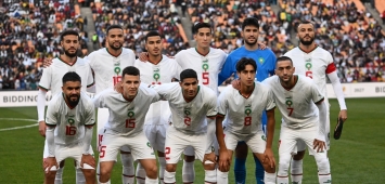 المنتخب المغربي (site.frmf.ma)
