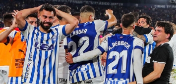 Alaves ألافيس وزين وين winwin