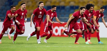 Qatar national team منتخب قطر وين ين winwiw (twitter/QFA)